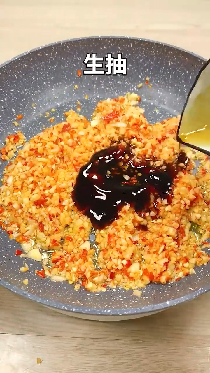 蒜蓉金针菇怎么做