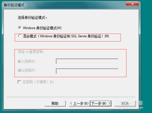 SQL 2000찲bE̳