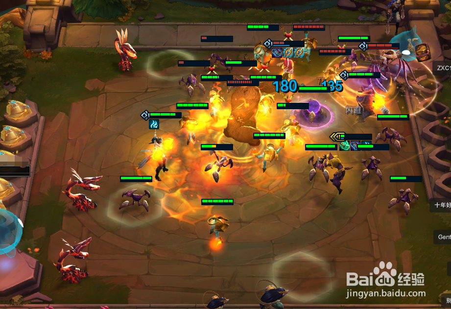 LOL英雄联盟云顶之弈6光劫召唤使怎么玩？