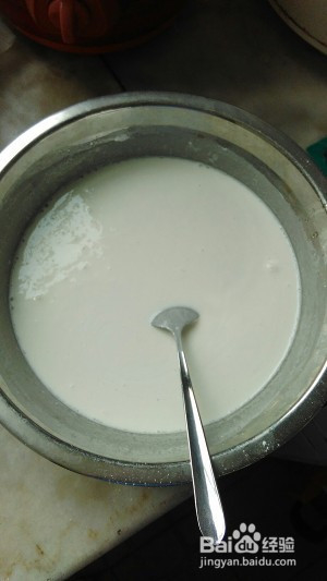 超级美味萝卜糕