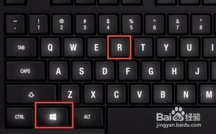 win10系统如何禁止其他用户安装软件