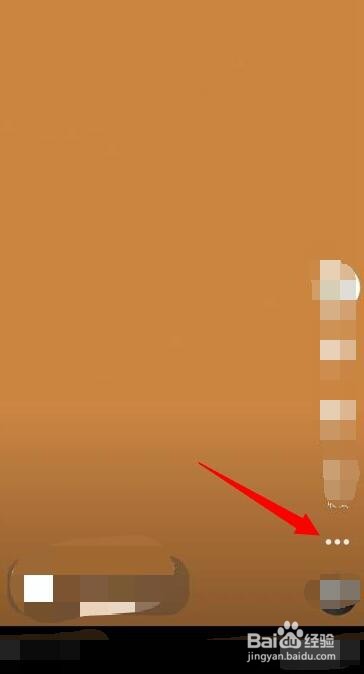 抖音怎么删除自己发布的作品