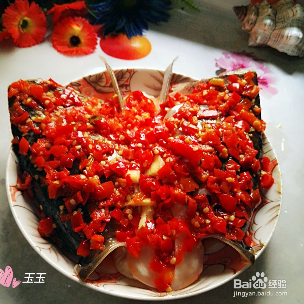 湖南名菜----剁椒鱼头的详细做法