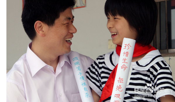 怎样快速戒烟（成功永久戒烟好方法）