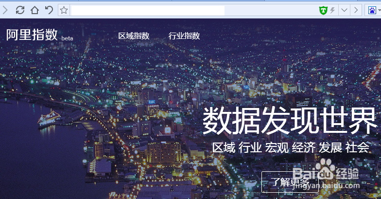 如何做市场调查