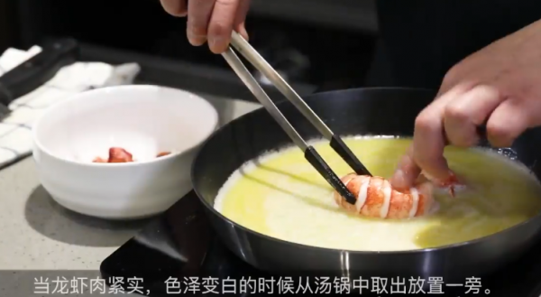 加拿大龙虾玉米浓汤