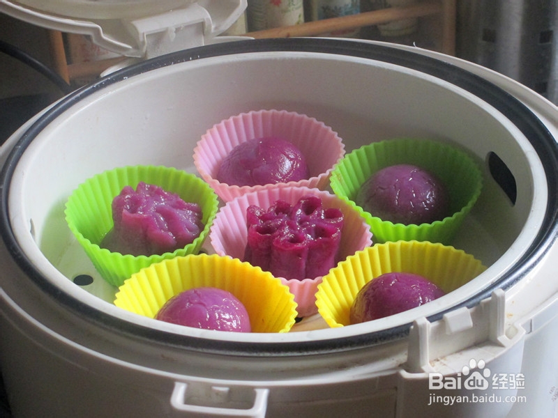 不闹元宵闹哪样——紫薯水晶园子