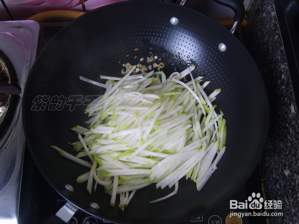 清淡美味——节瓜瑶柱虾米粉丝煲