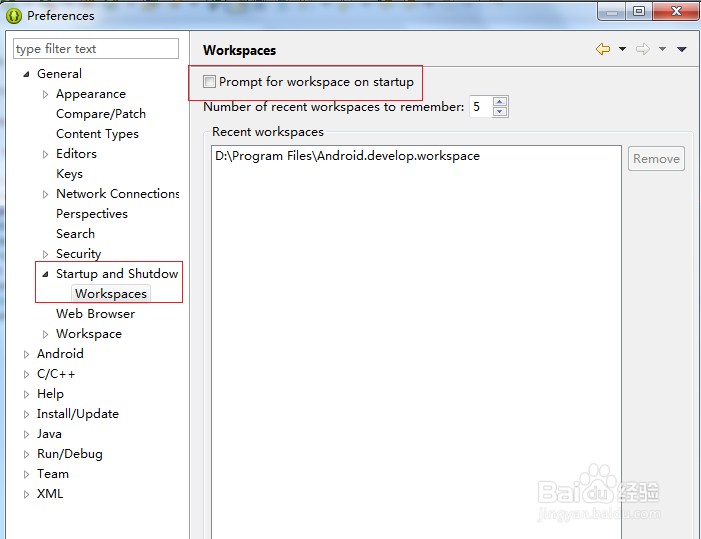 <b>如何修改eclipse的workspace目录</b>