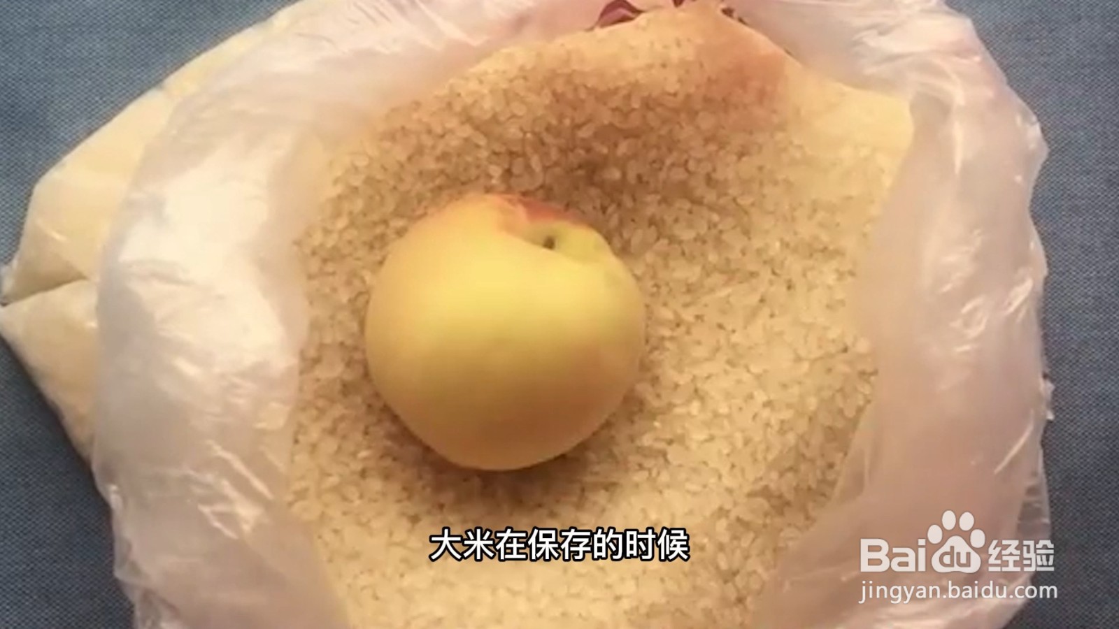 怎么让桃子快速变软