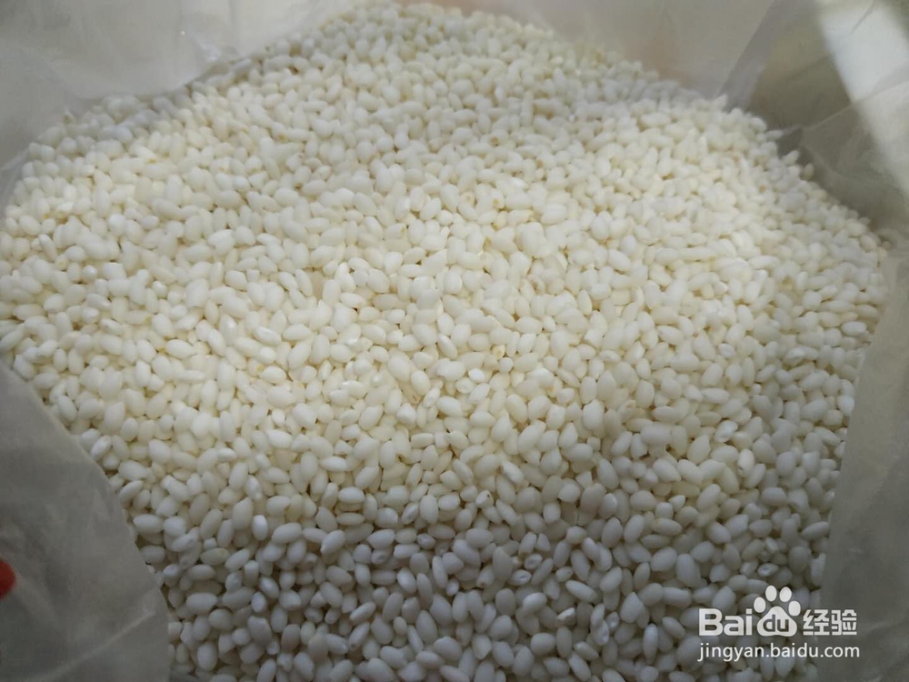 南瓜米糊的制作