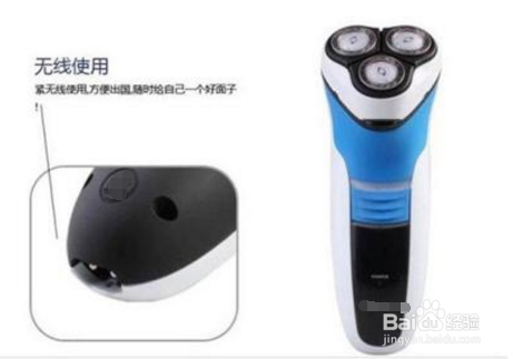如何选择一款千元内电动剃须刀