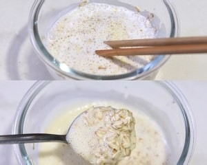 椰香芋泥燕麦碗的做法
