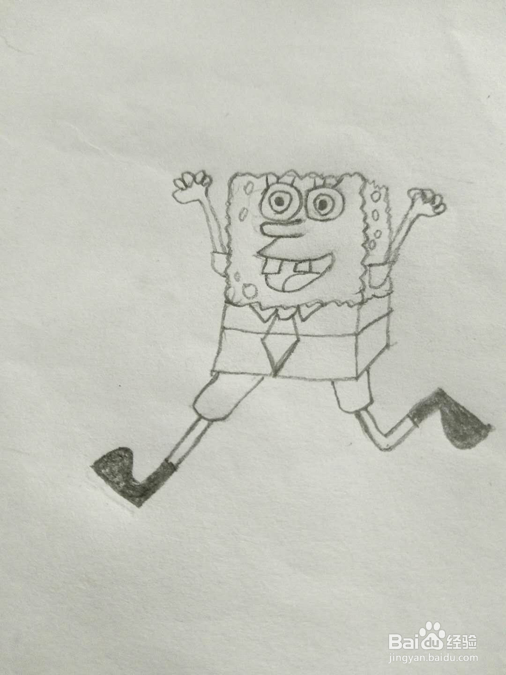 海绵宝宝怎么画呢