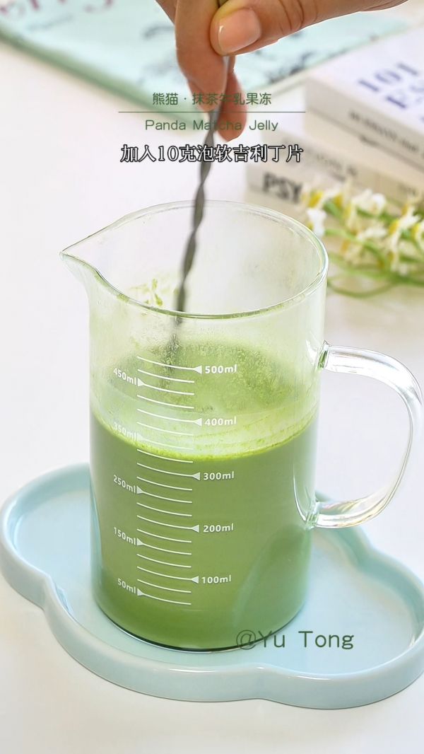 抹茶茉莉牛乳果冻