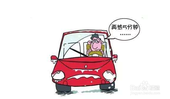 汽车油耗升高怎么办