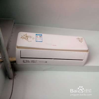 空调漏水怎么办