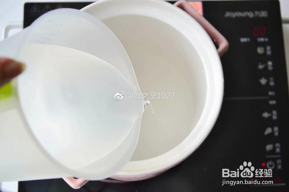 天气渐凉，自己在家涮好吃的关东煮，太惬意啦