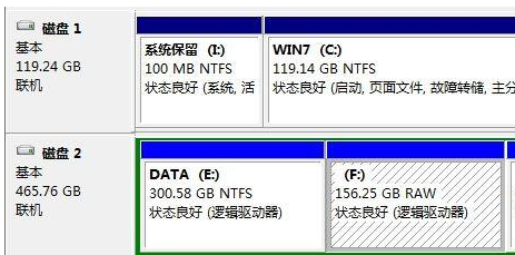 电脑坏了文件如何导出
