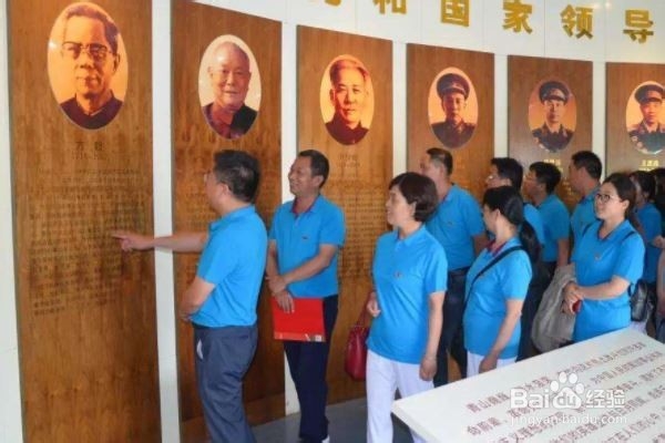 人大如何守初心担使命