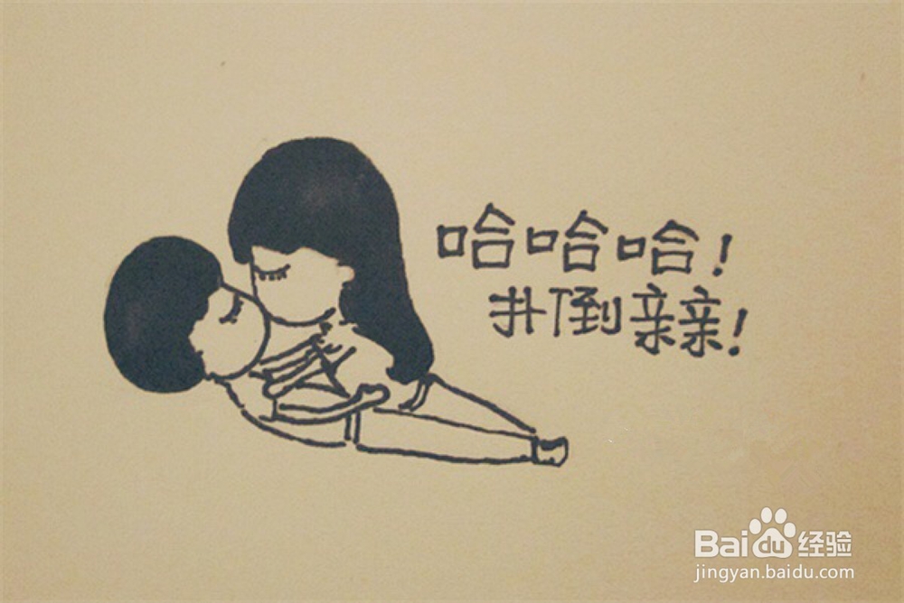 怎样的婆婆相处