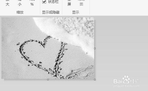 画图怎么设置出来网格线？