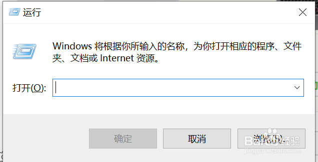 电脑键盘有哪些快捷键？