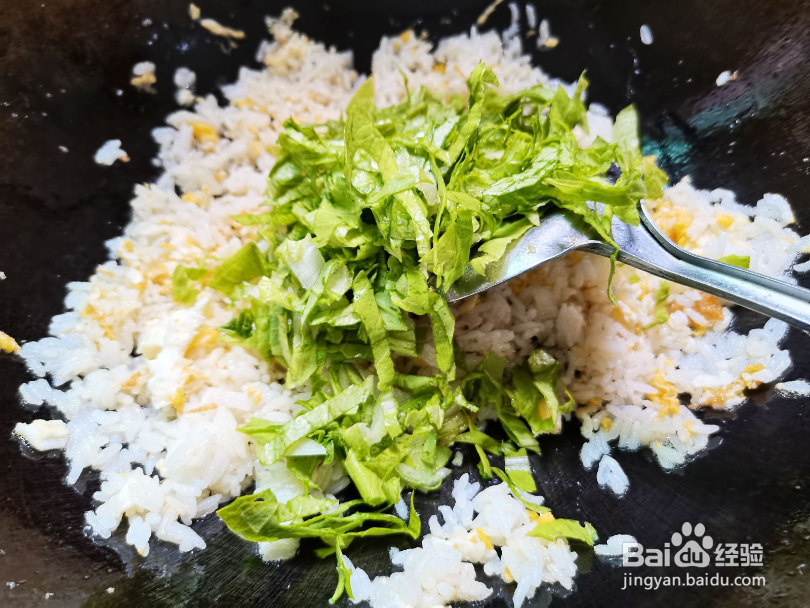 小白菜蛋炒饭的做法