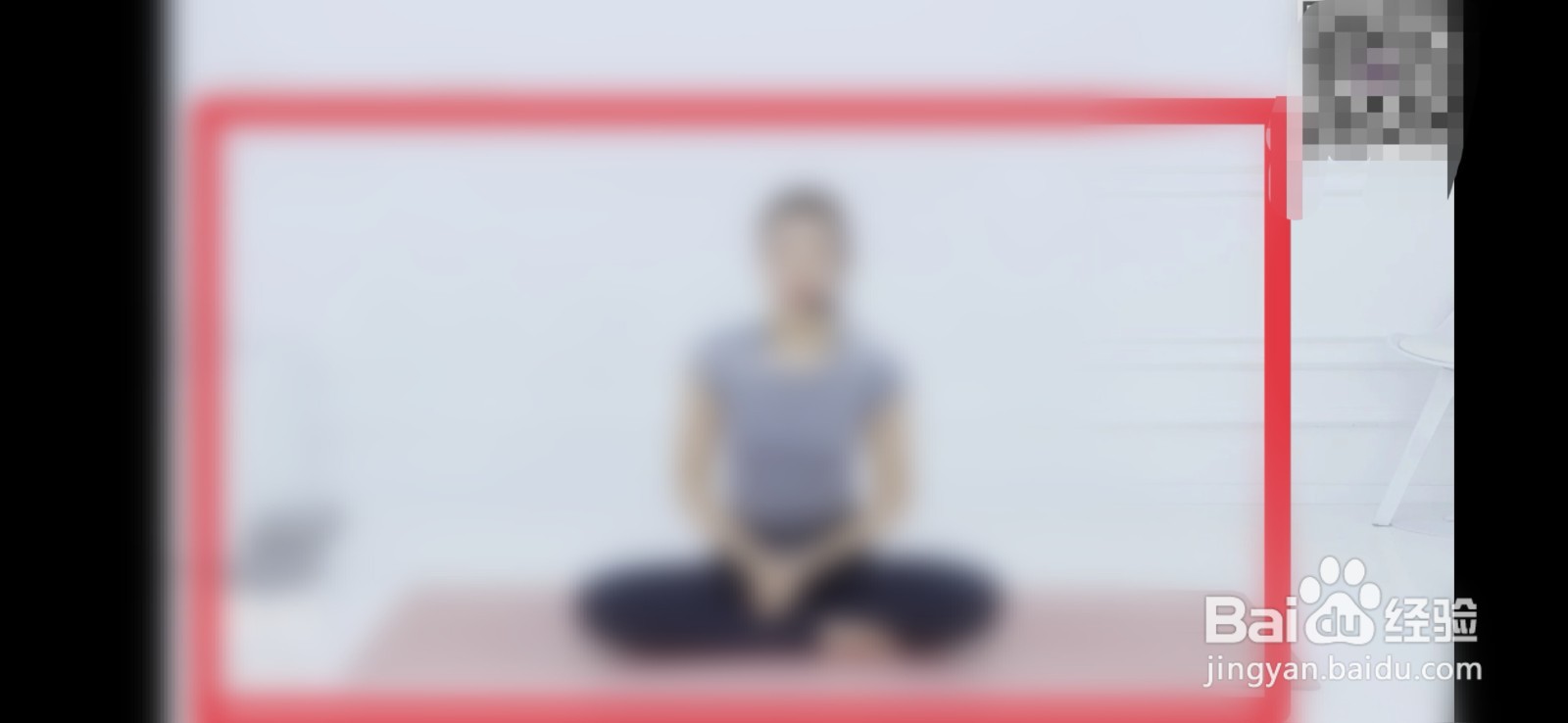 keep怎样上直播课