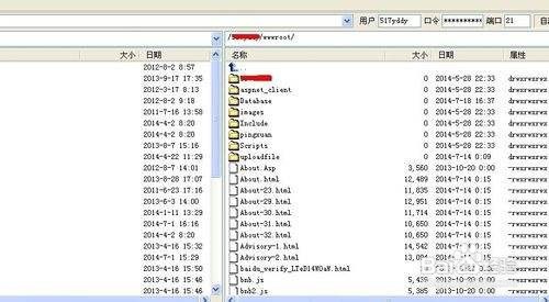 怎么自已建网站