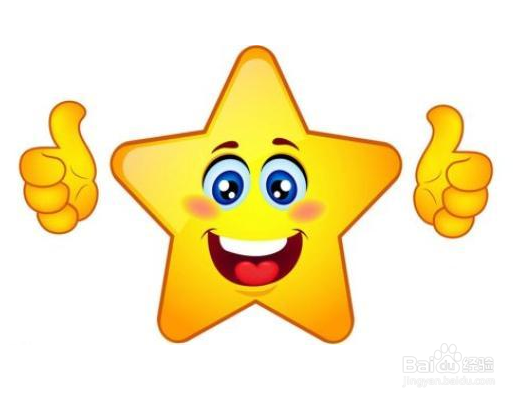 收到赞扬时怎么回复比较好？