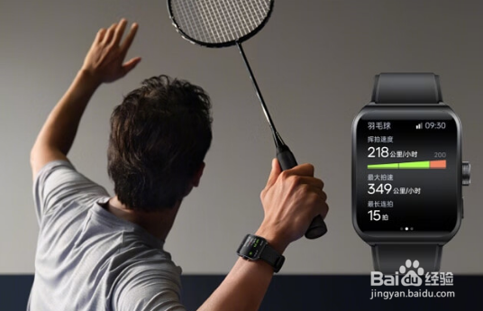 2023年智能手表推荐为何是OPPO Watch 4 pro？