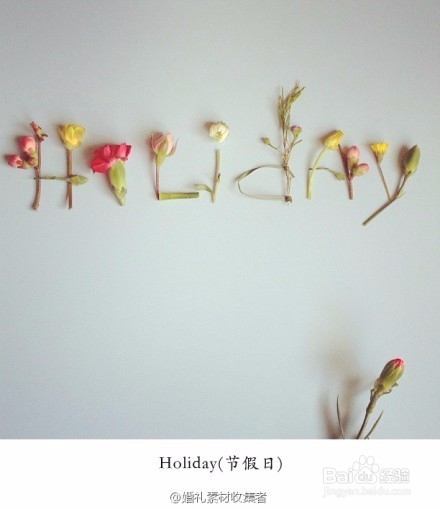 如何有效提高学生的英文写作水平