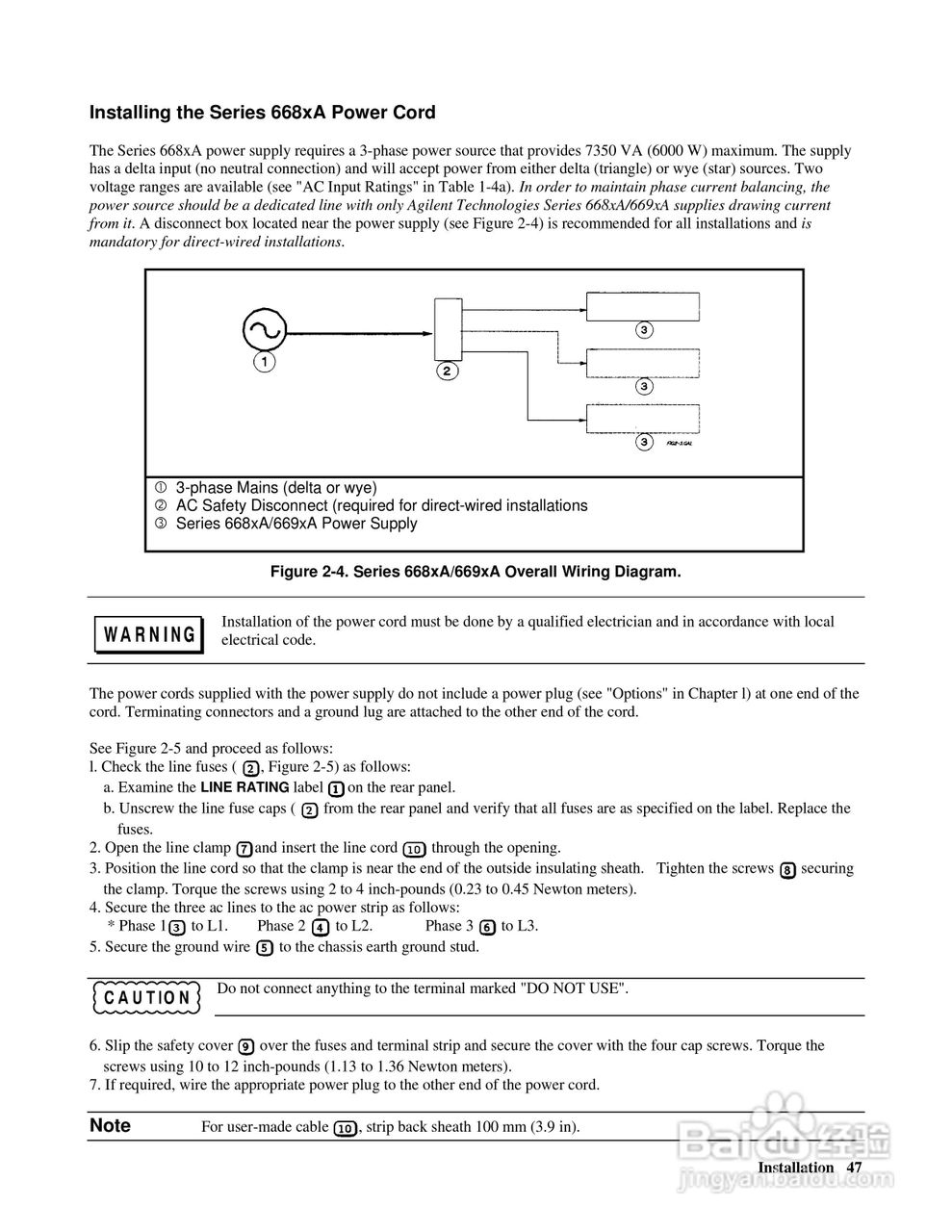 6690A系列电源供应器使用手册:[5]
