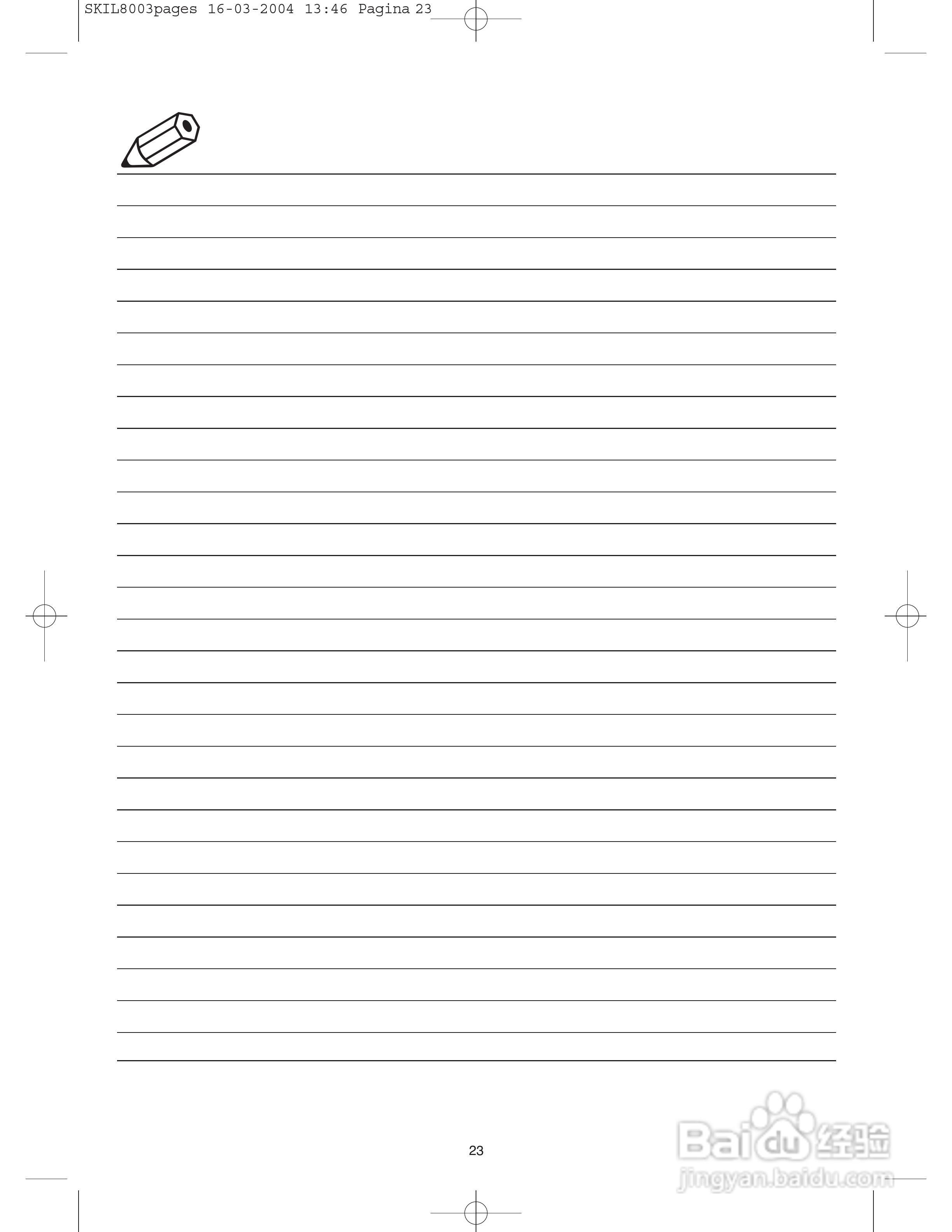 斯基尔8006热风枪说明书:[1]