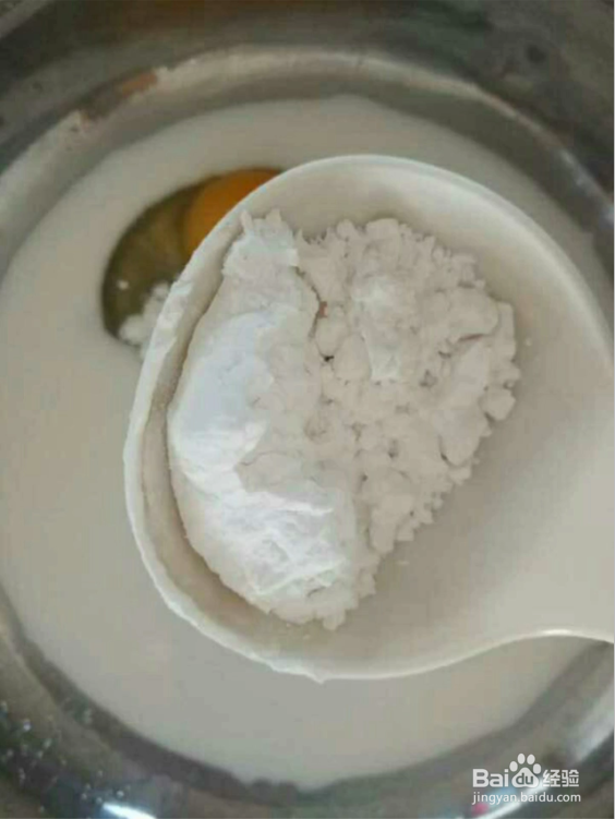 草莓夹心饼的做法