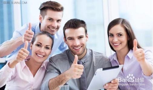 如何提高工作效率（一）