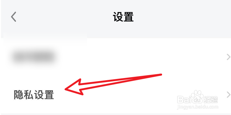 知识星球怎么才能加入星球推送？