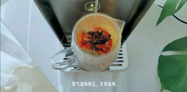 罗汉果雪梨蜂蜜茶