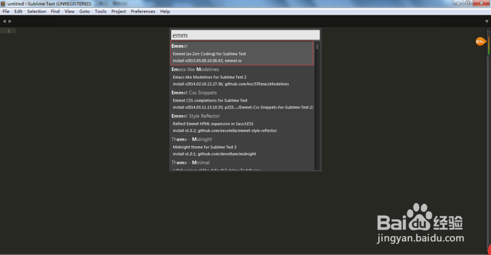 Sublime text 3在windows7安装配置指南
