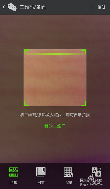 猎豹极速WiFi怎么样预约购买