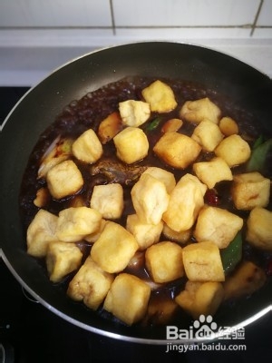 营养美食制作卤豆腐泡椒