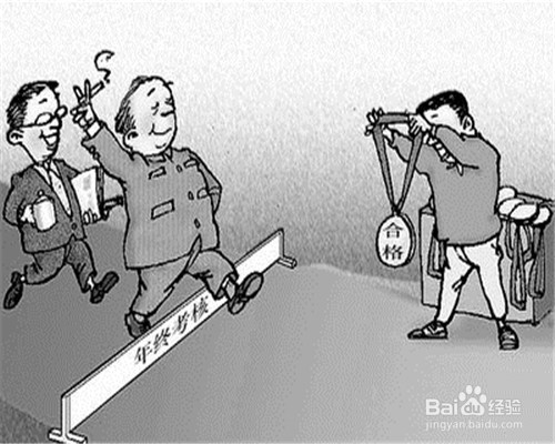 如何在班里投票——投出我们宝贵的一票