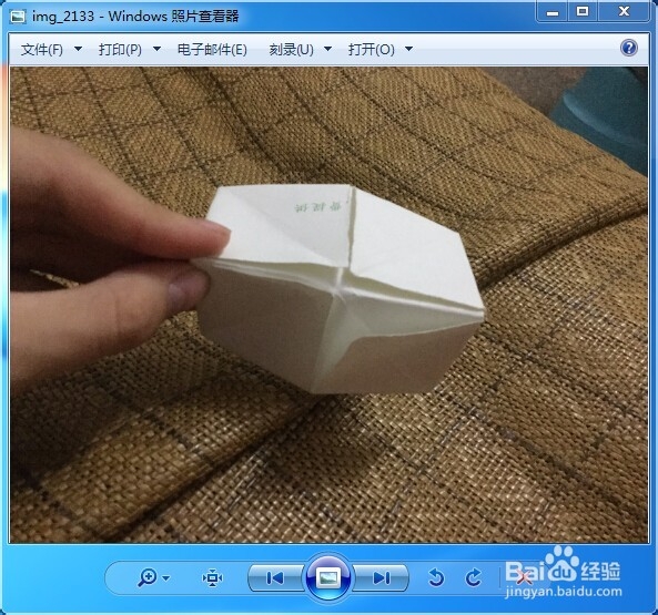 如何折东南西北