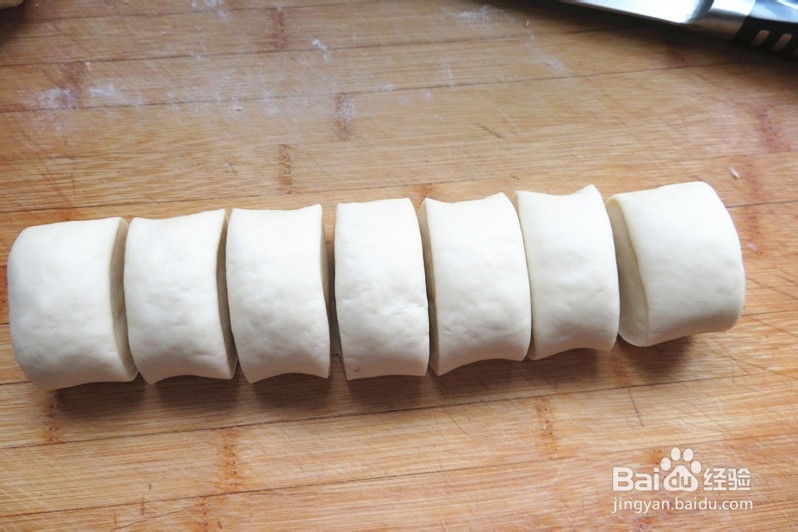 奶香刀切馒头怎么做?