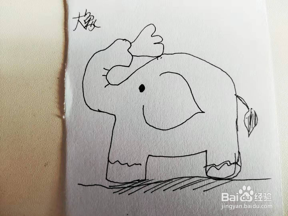 卡通的大象简笔画怎么画呢