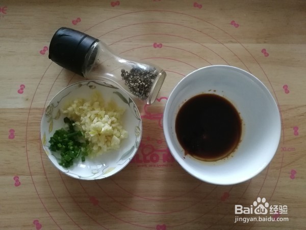 家常蒜蓉烤扇贝