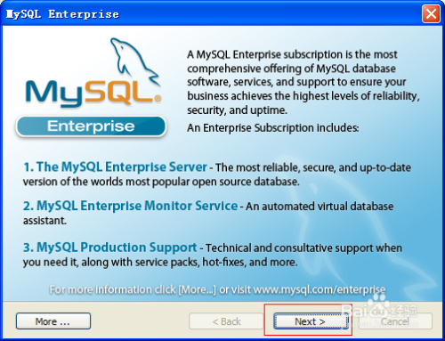 Mysql安装配置及其可视化软安装