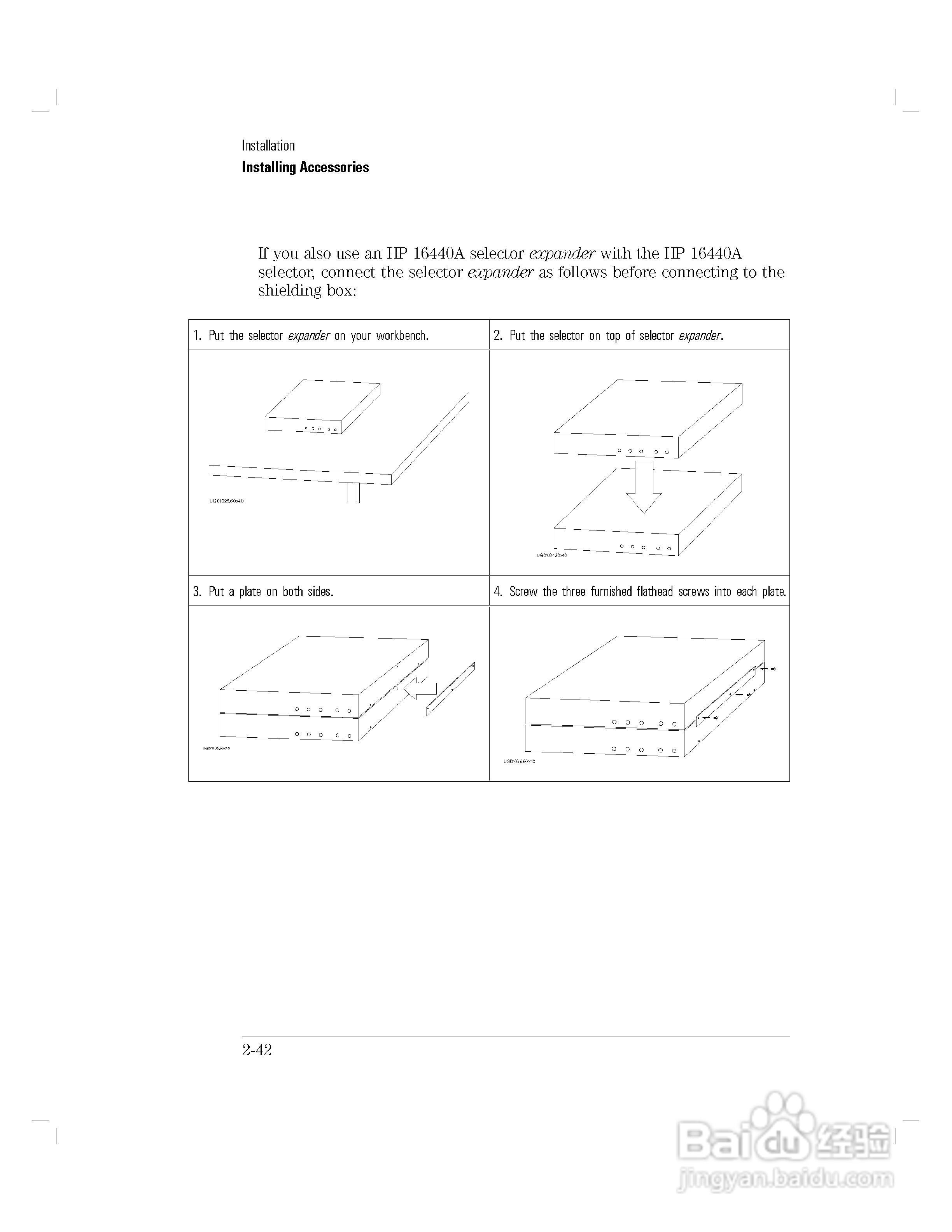 HP 4155A分析仪用户使用手册:[9]