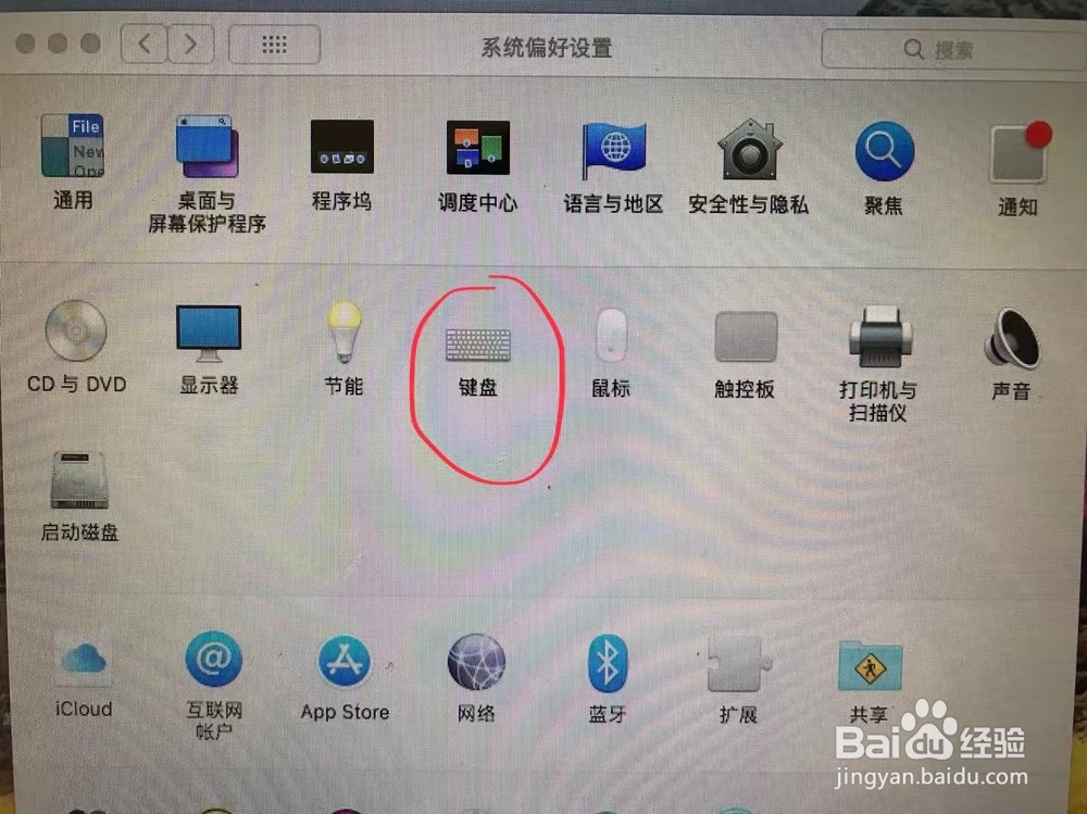 sketch中如何给某些命令添加快捷键